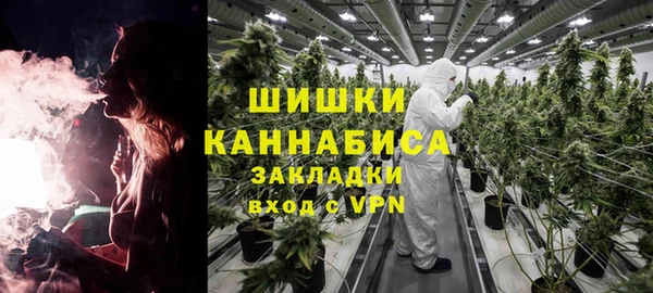 марки lsd Богородск