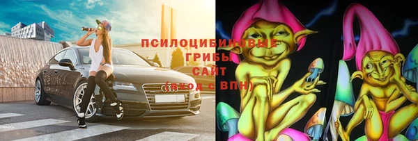 прущая мука Абинск